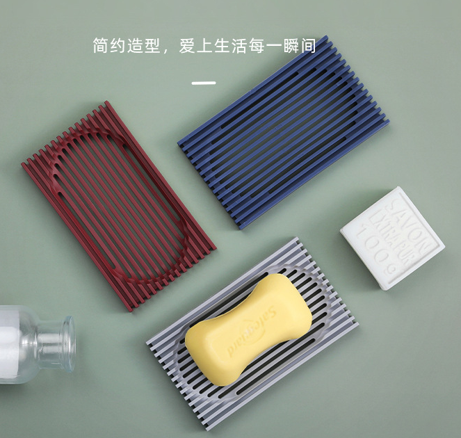 硅膠肥皂盒香皂盒瀝水皂托