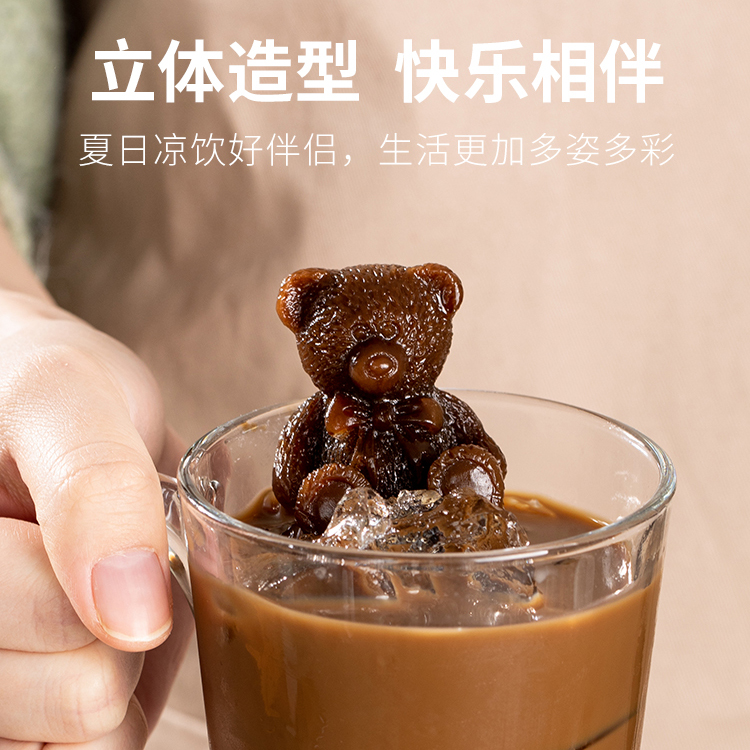 硅生伙硅膠冰格采用食品級硅膠材質