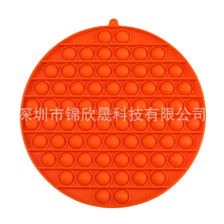 爆款硅膠大號(hào)滅鼠先鋒20cm益智解壓玩具兒童數(shù)學(xué)邏輯思維親子互動(dòng)