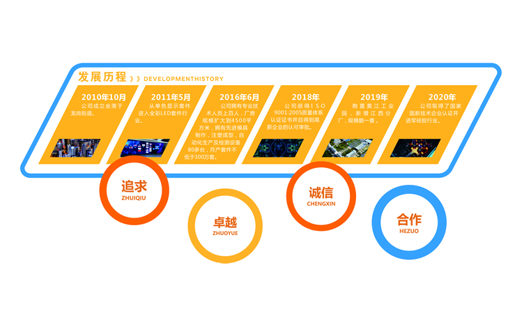 微信圖片_20210304140324.jpg