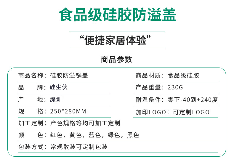 O1CN01a9Swz62IS7jMlqGaS_!!2200751589284-0-cib.jpg