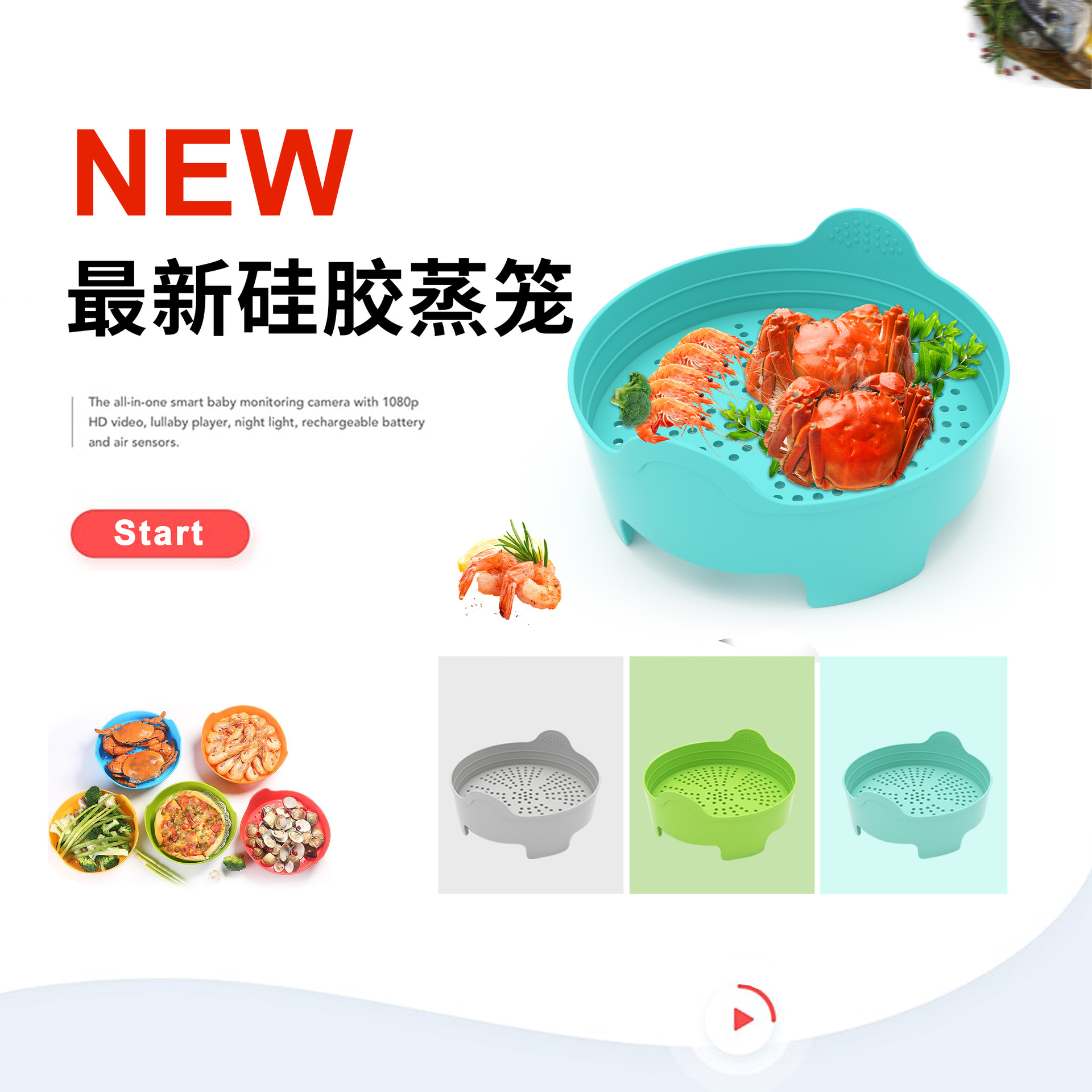 未標題-1