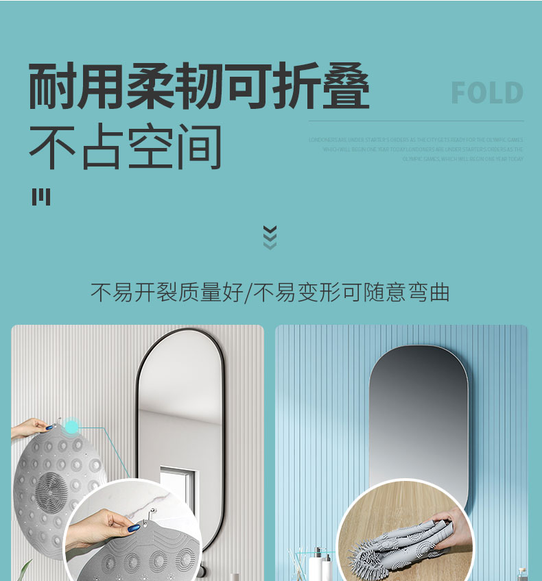 最終-浴室防滑地墊子_07.jpg